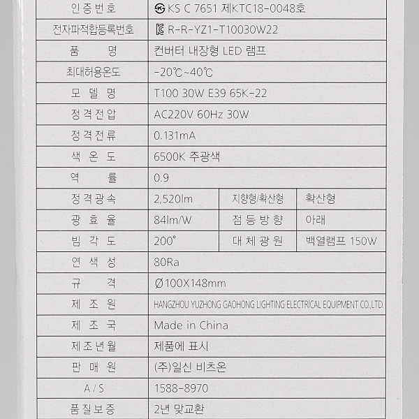 상품 상세 이미지